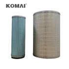 Loader Air Filter For KOMATSU 600-181-9220 PA2651 P181141 AF4114 AF895