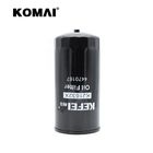 High Efficiency Accessory Komai Filter Excavator Spare Parts New Condition