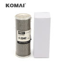 Heavy Duty  Fuel Filters 9M-2342 For Excavator Diesel Engine Fuel System