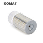 Exhaust Systems Air Cleaner Filter For Excavator Generator 44189N SA10387K A137901