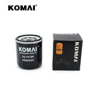 103*94mm Size Cartridge Style Oil Filter 0.7kg O-2071 8-97049708-1 4650205